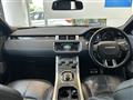 2017 Land Rover RangeRover Evoque