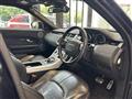 2017 Land Rover RangeRover Evoque