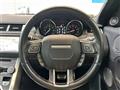 2017 Land Rover RangeRover Evoque