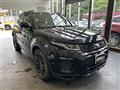 2017 Land Rover RangeRover Evoque