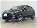 2017 Honda VEZEL