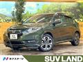 2017 Honda VEZEL