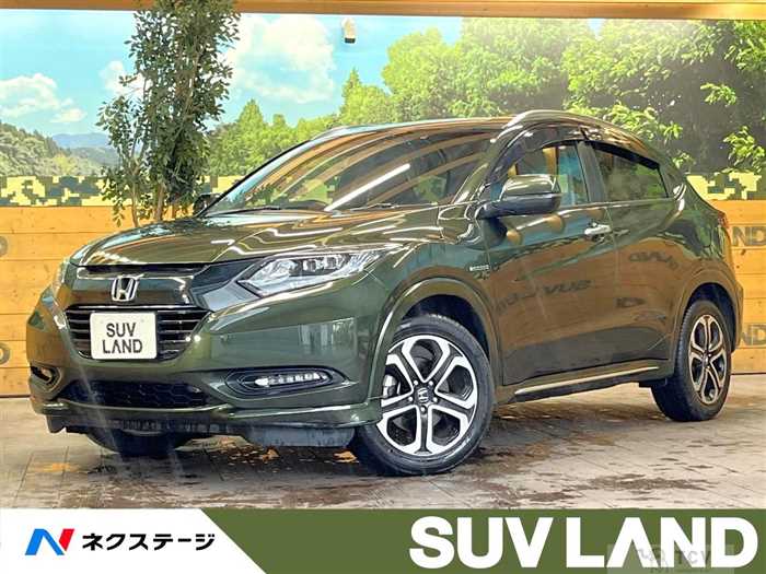 2017 Honda VEZEL