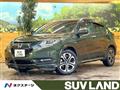 2017 Honda VEZEL