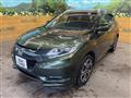 2017 Honda VEZEL