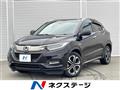 2018 Honda VEZEL