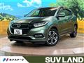 2019 Honda VEZEL