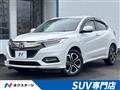 2020 Honda VEZEL