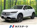 2023 Honda VEZEL