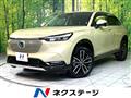 2023 Honda VEZEL
