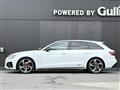 2024 Audi A4