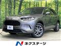 2024 Honda Honda Others
