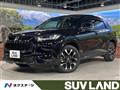 2024 Honda Honda Others