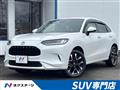 2023 Honda Honda Others