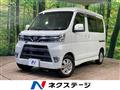 2021 Daihatsu Atrai Wagon