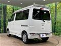 2021 Daihatsu Atrai Wagon