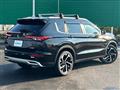 2022 Mitsubishi OUTLANDER PHEV