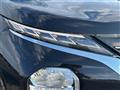 2022 Mitsubishi OUTLANDER PHEV