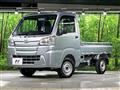 2021 Daihatsu Hijet Truck