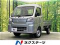 2026 Daihatsu Hijet Truck
