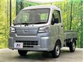 2026 Daihatsu Hijet Truck