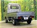 2026 Daihatsu Hijet Truck