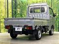 2026 Daihatsu Hijet Truck