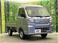 2026 Daihatsu Hijet Truck