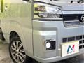 2022 Daihatsu Hijet Truck