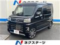 2024 Daihatsu Atrai