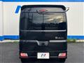 2024 Daihatsu Atrai