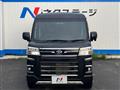 2024 Daihatsu Atrai