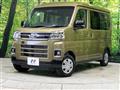 2025 Daihatsu Atrai