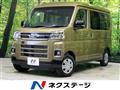 2025 Daihatsu Atrai