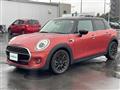 2020 BMW MINI