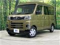 2024 Daihatsu Atrai