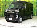 2025 Daihatsu Atrai
