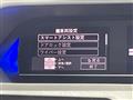 2020 Daihatsu Tanto