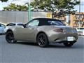 2024 Mazda Roadster