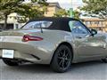 2024 Mazda Roadster