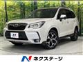 2013 Subaru Forester