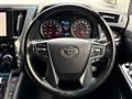2020 Toyota Vellfire