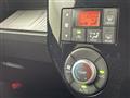 2017 Daihatsu WAKE