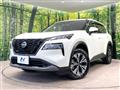 2023 Nissan X-Trail