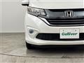2017 Honda Freed+