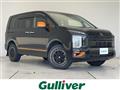 2022 Mitsubishi Delica D5