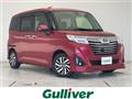 2017 Toyota Roomy
