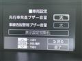 2017 Toyota Roomy