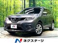 2014 Nissan X-Trail