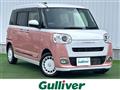 2023 Daihatsu Move Canbus